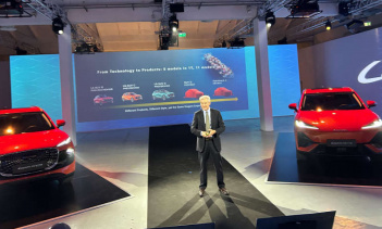 Бренд Lepas, входящий в состав Chery, планирует значительно расширить модельный ряд: в ближайшие два года линейка вырастет с двух до пяти моделей