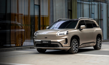 GAC планирует глобальный выход на 120 рынков к 2030 году