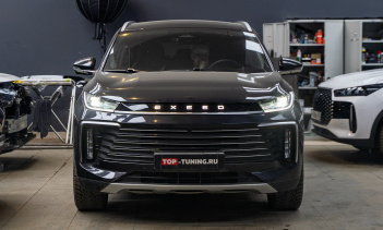 Дооснащение фар Exeed TXL – яркие линзы MTF Max Beam 2.0 