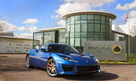 Lotus представил 2016 Evora 400 Hethel Edition