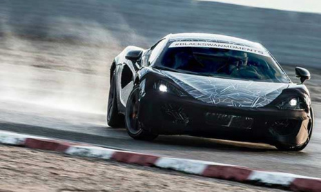 McLaren начального уровня будет называться 570S Coupe