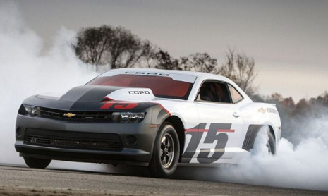 Первый в истории 2015 COPO Camaro ушел с молотка