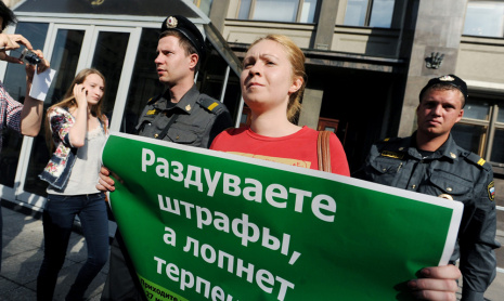 Новые штрафы ПДД