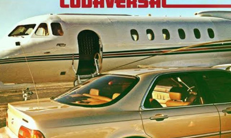 Acura Legend возвращается, но не так, как вы ожидаете