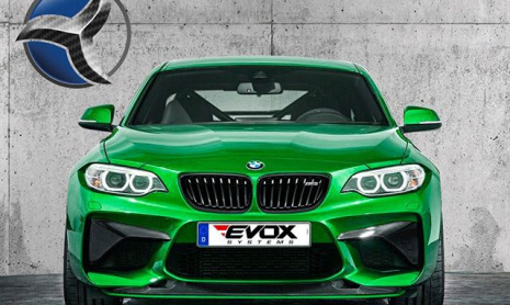 У этого тюнинг-ателье большие планы на новый BMW M2