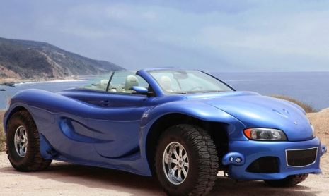 Помните Youabian Puma? Сейчас он выставлен на продажу