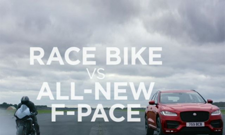Jaguar F-Pace соревнуется с мотоциклом и выигрывает