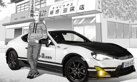 Toyota отдает дань уважение Initial D с новой концепцией GT86