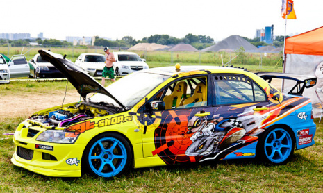 Последняя Автоэкзотика