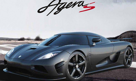 Koenigsegg разработал новую Agera S