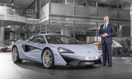 McLaren завершает производство 10,000 автомобилей серым McLaren 570S