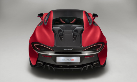 McLaren выпустил 570S Design Edition