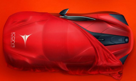 Icona представит Vulcano Concept в Шанхае