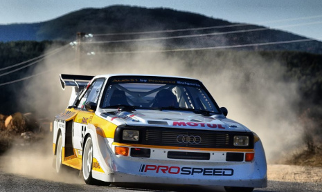 770-сильный Prospeed Audi Sport Quattro S1
