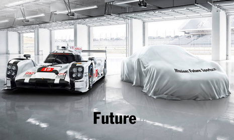 Porsche дразнит нас тизером нового спорткара