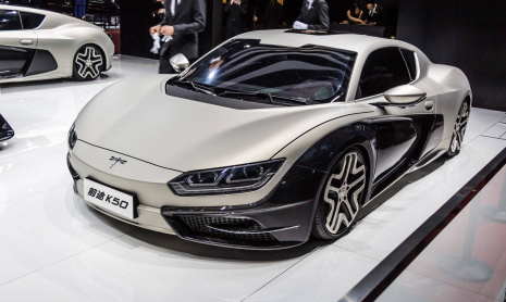 Шанхайский автосалон-2015: Qiantu K50 Event!