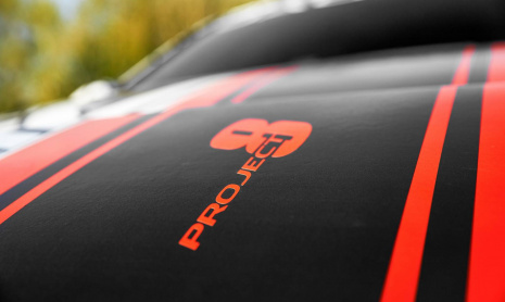 Выпущен Jaguar XE SV мощностью 600 л.с. - всего 300 единиц