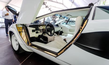 Villa d’Este 2017 - Sotheby’s и ''Святая Троица''