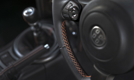 Toyota GT86 поставляется со свежими дополнениями