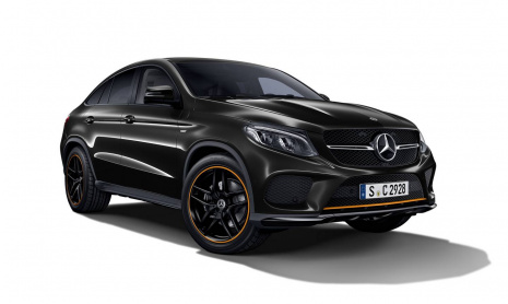 Mercedes-Benz выпустил GLE Coupe OrangeArt Edition