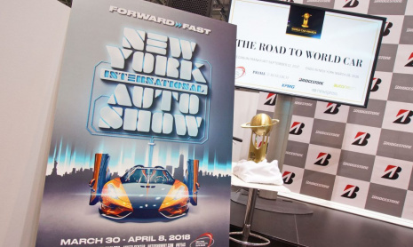 Лучший автомобиль года – финалисты