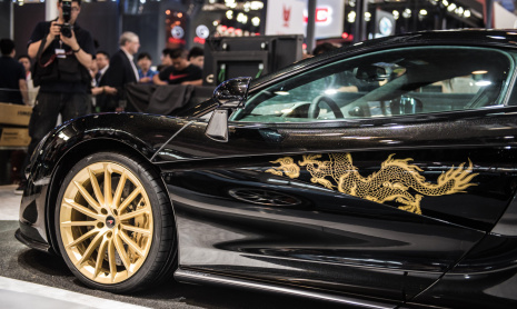 Пекин-2018 - McLaren Special Operations 570GT Cabbeen Collection