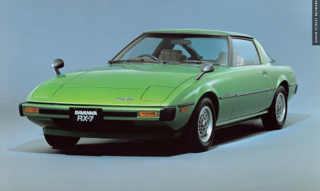 С 40-летием, Mazda RX-7!