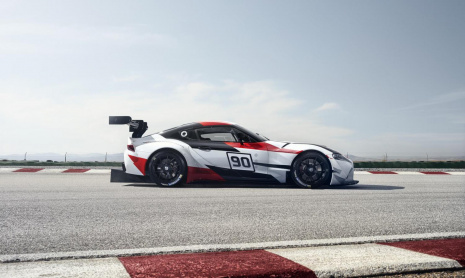 Отличные новости - вы можете оформить предзаказ на Toyota Supra уже сегодня