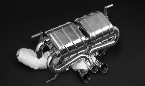 Wheelsandmore поработал с красавцем Lambo Aventador