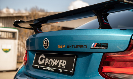 G-POWER выпустил свой тюнинг-пакет для BMW M2