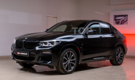 Защита зоны риска BMW X4 G02 + дополнение