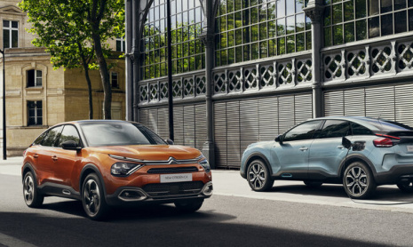 Citroen представит в виртуальном шоу-руме свои новые автомобили С4