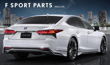 Lexus LS получил новый спортивный облик