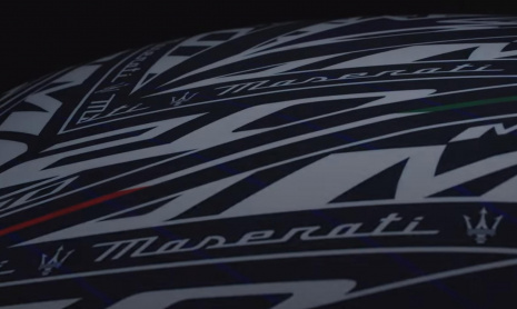 Maserati MC20 получает потрясающий чехол для нового прототипа