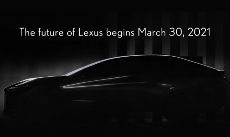 Тизер Lexus представляет новую концепцию и новое будущее