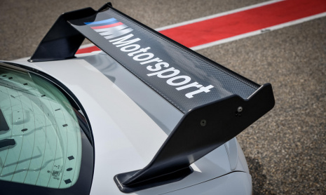 BMW M2 CS получил новую версию