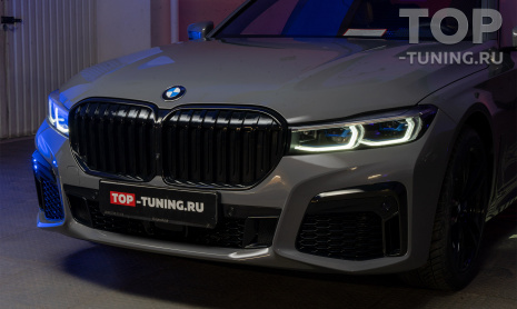 BMW 7 серии G11 – Часть первая. Защищать нельзя оставить