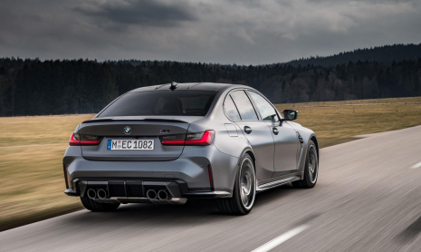 Реклама BMW запрещена по очень странной причине