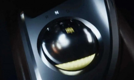 Селектор передач Genesis GV60 - это футуристическая вращающаяся сфера