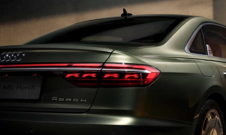 Встречайте конкурента Maybach -  Audi A8 L Horch