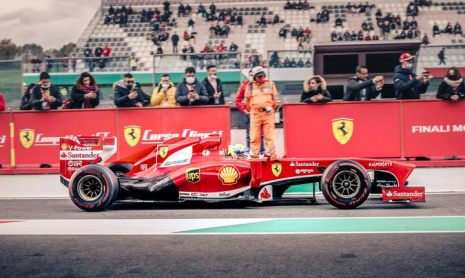 Мероприятие Finali Mondiali Ferrari 2021