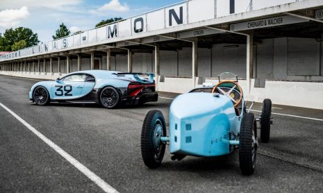 1 из 1 Bugatti Chiron Pur Sport от Bugatti Sur Mesure