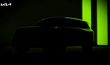 Kia планирует выпустить 14 новых электромобилей к 2027 году