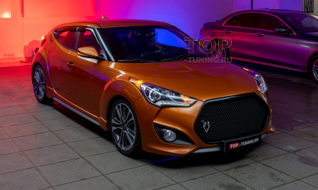 Тюнинг задних ПТФ и решетки радиатора Hyundai Veloster