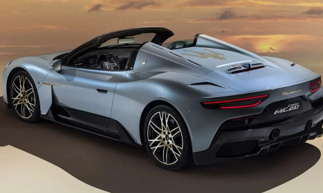 Представлен новый Maserati MC20 Cielo PrimaSerie Limited Edition