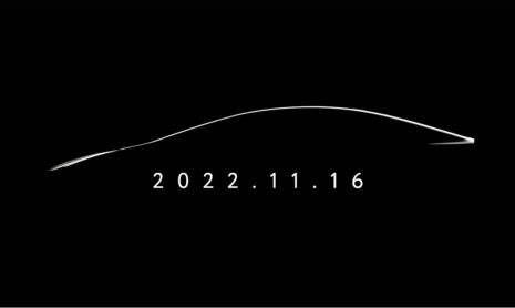 Новая 2023 Toyota Prius будет представлена 16 ноября