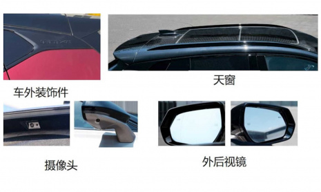 Привлекательный новый внедорожник Cadillac GT4 показан на просочившихся изображениях