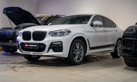 Установка сплиттера Larte на передний бампер BMW X3 G01