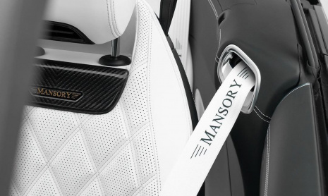 Mercedes-AMG SL63 от тюнинг-ателье Mansory