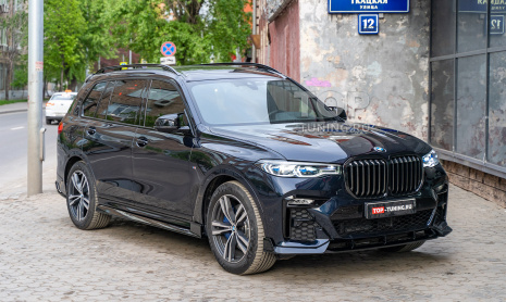 Тюнинг обвес GT Pro II на БМВ Х7 – установка под ключ